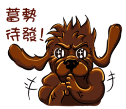 Three shining babies sticker #7837694