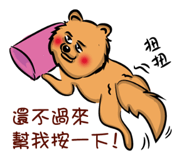 Three shining babies sticker #7837700