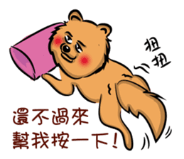 Three shining babies sticker #7837700