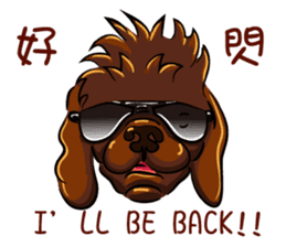 Three shining babies sticker #7837702