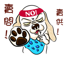 Three shining babies sticker #7837703