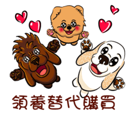 Three shining babies sticker #7837705