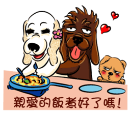 Three shining babies sticker #7837706