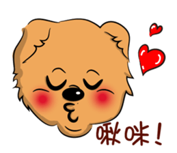 Three shining babies sticker #7837713