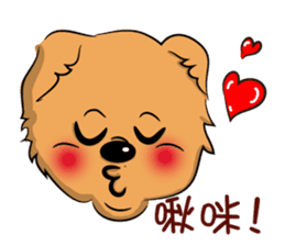 Three shining babies sticker #7837713