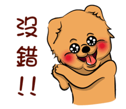 Three shining babies sticker #7837715