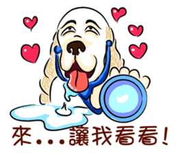 Three shining babies sticker #7837720