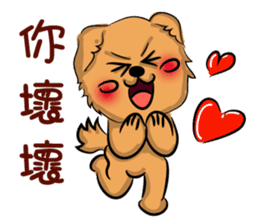 Three shining babies sticker #7837721