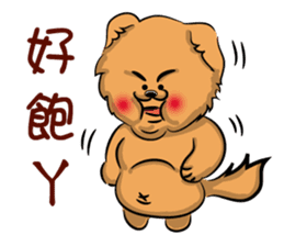 Three shining babies sticker #7837722