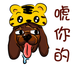 Three shining babies sticker #7837728