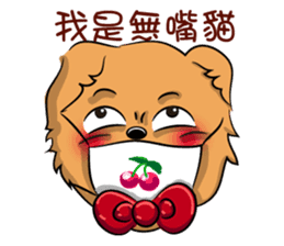 Three shining babies sticker #7837729