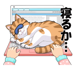 KIMANYAN sticker #7837758