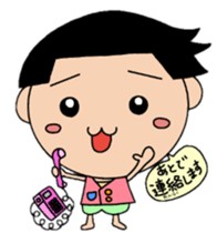 Momijin&Pekolabi sticker #7837876