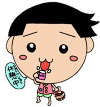 Momijin&Pekolabi sticker #7837877