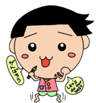 Momijin&Pekolabi sticker #7837878