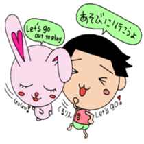 Momijin&Pekolabi sticker #7837882