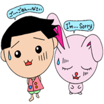 Momijin&Pekolabi sticker #7837883