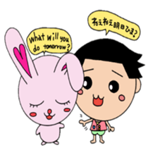 Momijin&Pekolabi sticker #7837887