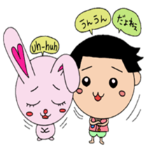 Momijin&Pekolabi sticker #7837888