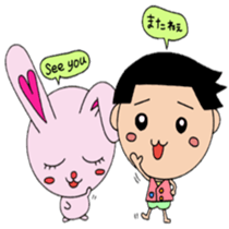 Momijin&Pekolabi sticker #7837889