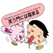 Momijin&Pekolabi sticker #7837890