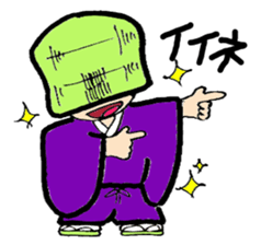 Komuso boy sticker #7837893