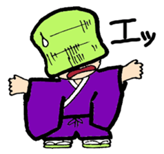 Komuso boy sticker #7837894