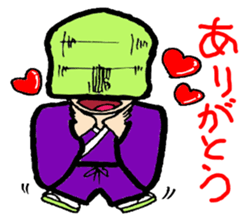 Komuso boy sticker #7837895