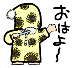 Komuso boy sticker #7837899