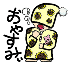 Komuso boy sticker #7837900