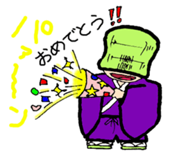 Komuso boy sticker #7837904