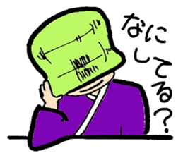 Komuso boy sticker #7837908