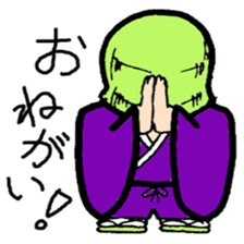 Komuso boy sticker #7837910