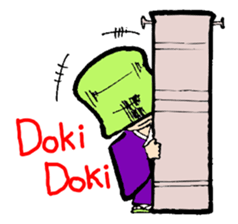 Komuso boy sticker #7837915