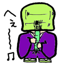 Komuso boy sticker #7837918