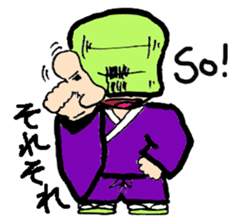 Komuso boy sticker #7837921