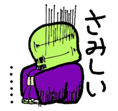 Komuso boy sticker #7837923