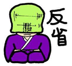 Komuso boy sticker #7837924