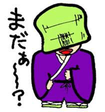 Komuso boy sticker #7837926