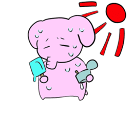 The mascot of pink elephant sticker #7837966