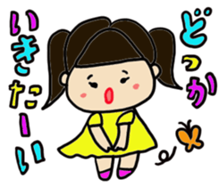 A cut girl sticker #7837973