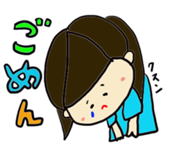 A cut girl sticker #7837974