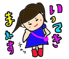 A cut girl sticker #7837979