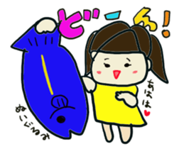 A cut girl sticker #7837980