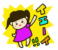 A cut girl sticker #7837982