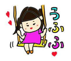 A cut girl sticker #7837986