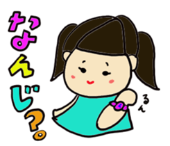 A cut girl sticker #7837989