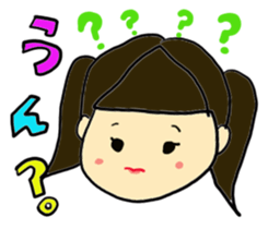 A cut girl sticker #7837991