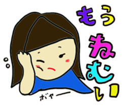 A cut girl sticker #7837993