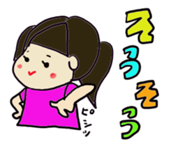 A cut girl sticker #7837997